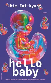 Omslag van Hello baby