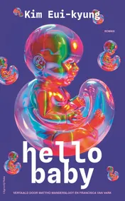 Omslag van Hello baby