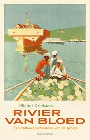 Omslag van Rivier van bloed