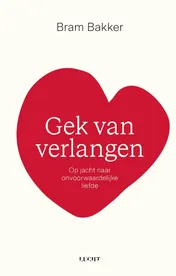 Omslag van Gek van verlangen