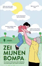 Omslag van Zei mijnen bompa 3