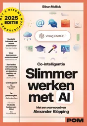 Omslag van 2025