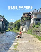 Omslag van Blue Papers