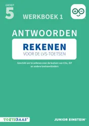 Omslag van Antwoordenboek 1