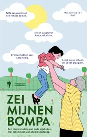 Omslag van 3