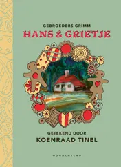 Omslag van Hans & Grietje door Koenraad Tinel