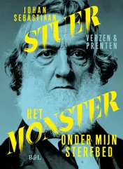 Omslag van Het monster onder mijn sterfbed