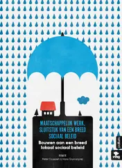 Omslag van 5: Maatschappelijk werk, sluitstuk van een breed sociaal beleid