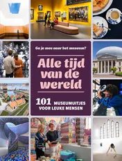 Omslag van Alle tijd van de wereld