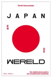 Omslag van Japan en de wereld