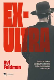 Omslag van EX-ULTRA