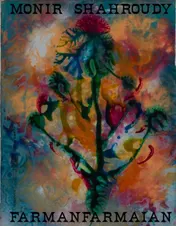 Omslag van Monir Shahroudy Farmanfarmaian