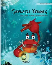 Omslag van Şefkatli yengeç