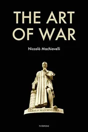 Omslag van The Art of War