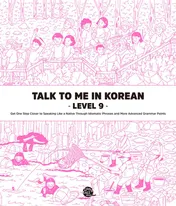 Omslag van Talk To Me In Korean - Level 9