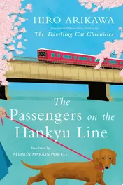 Omslag van The Passengers on the Hankyu Line