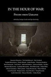 Omslag van In the Hour of War Poetry from Ukraine