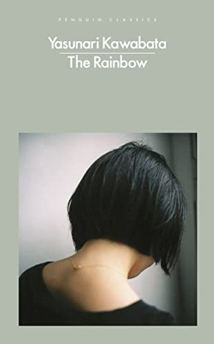 Omslag van The Rainbow