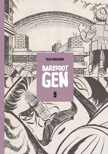 Omslag van Barefoot Gen A Cartoon Story of Hiroshima
