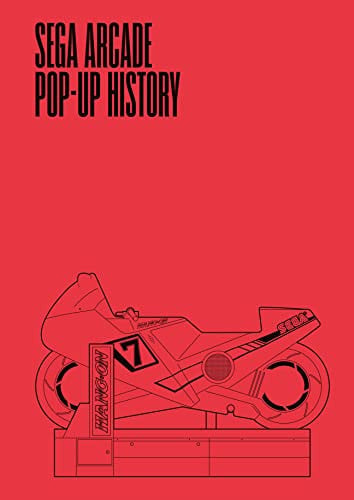 Omslag van Sega Arcade: Pop-Up History