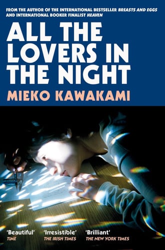 Omslag van All the Lovers in the Night