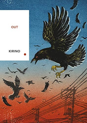 Omslag van Out (Vintage Classics Japanese Series)