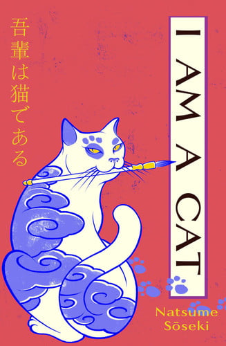 Omslag van I Am a Cat Volume One