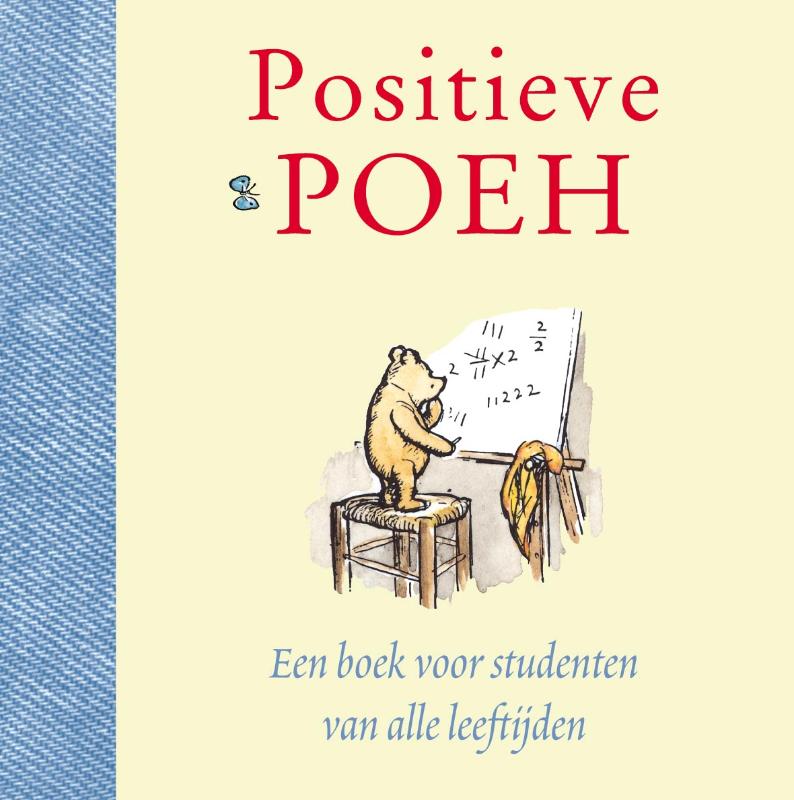 Omslag van Positieve Poeh