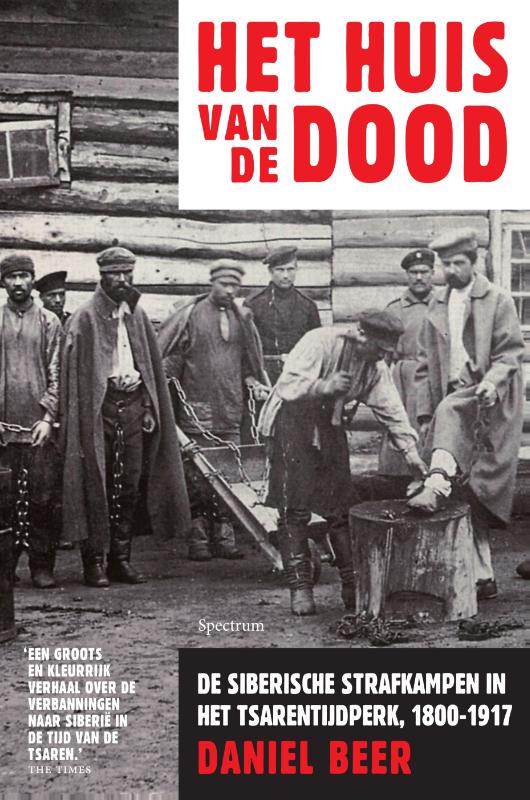 Omslag van Het huis van de dood