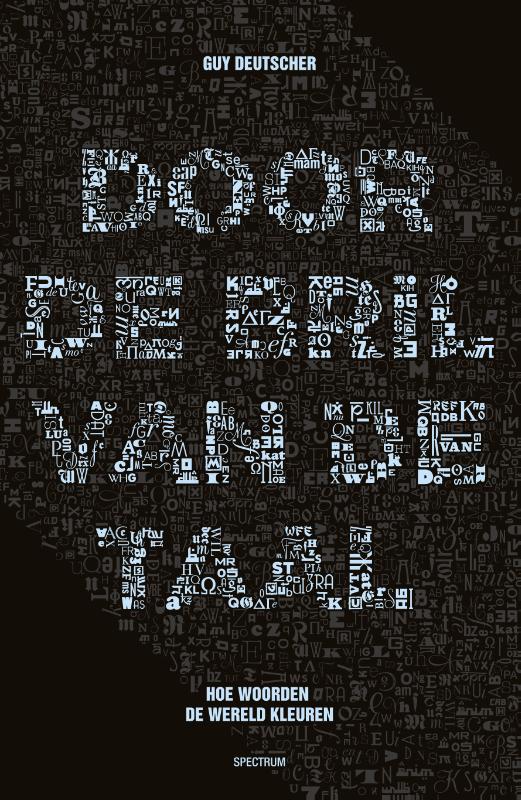 Omslag van Door de bril van de taal