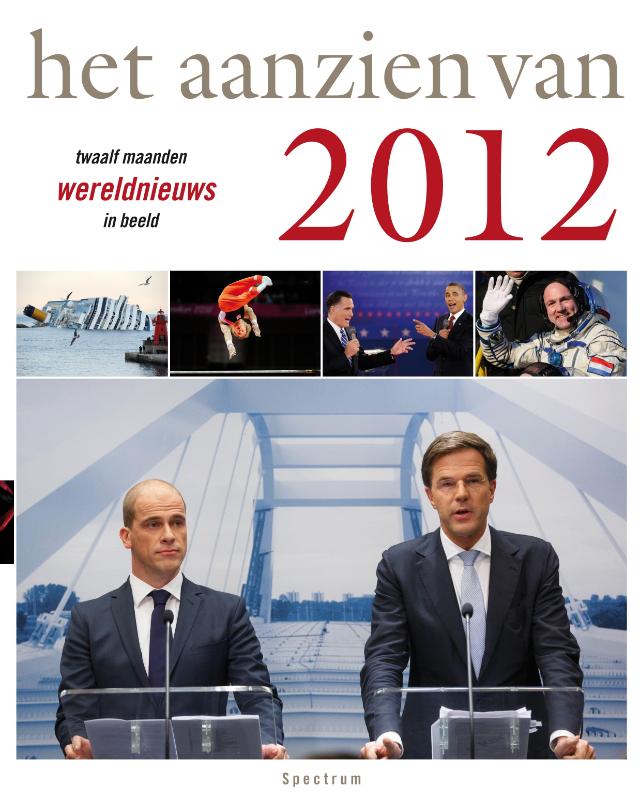Omslag van Het aanzien van 2012
