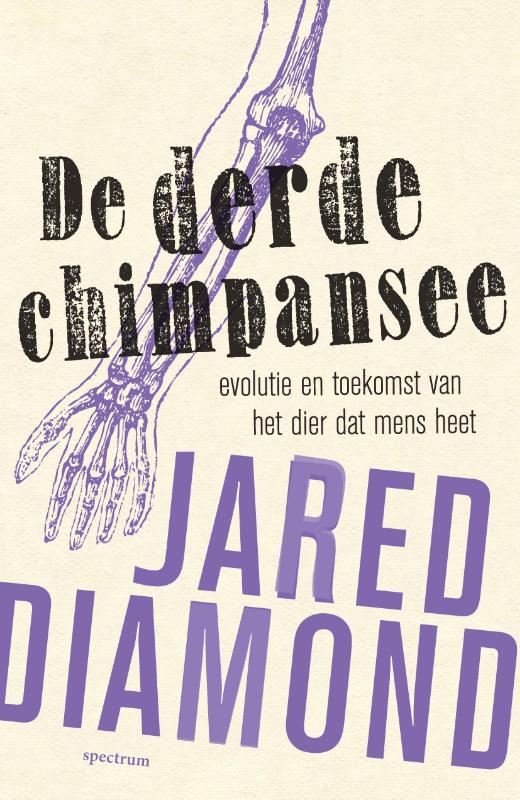Omslag van De derde chimpansee
