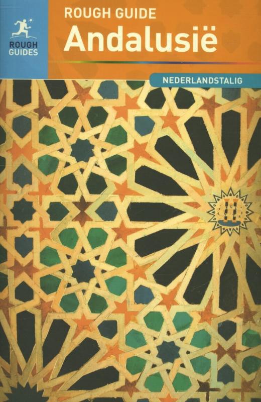 Omslag van Andalusie