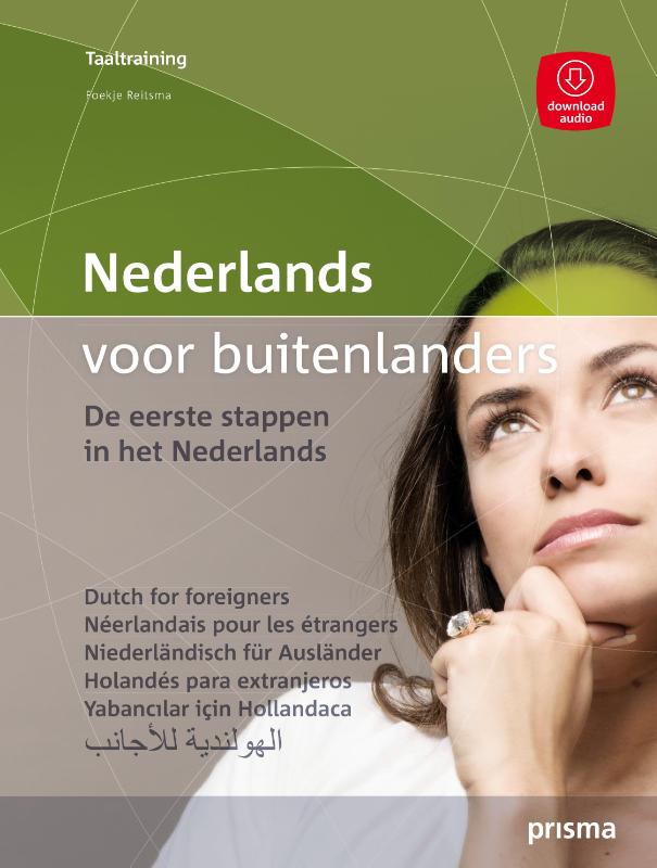 Omslag van Nederlands voor buitenlanders