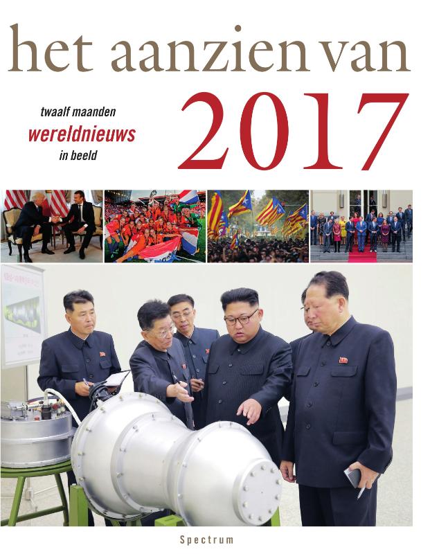 Omslag van Het aanzien van 2017