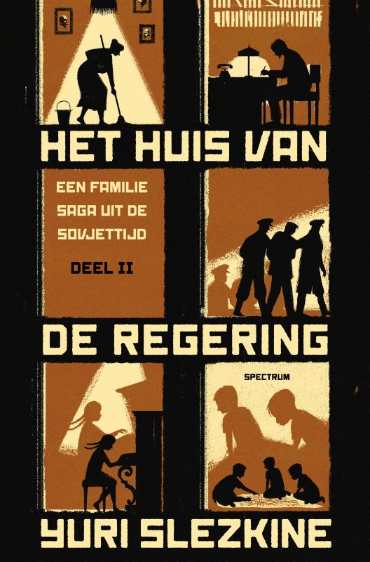 Omslag van Het huis van de regering II