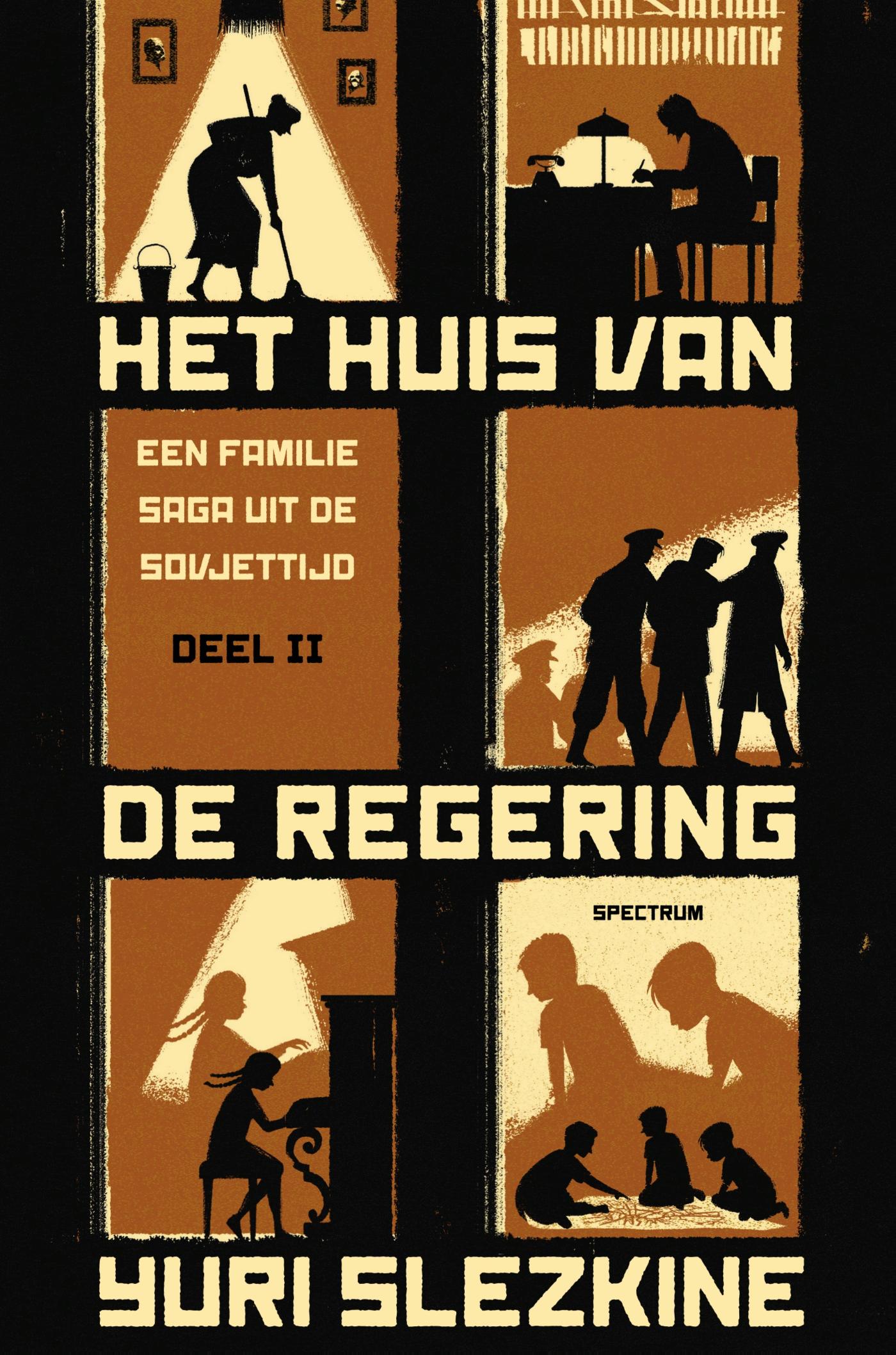 Omslag van Het huis van de regering II