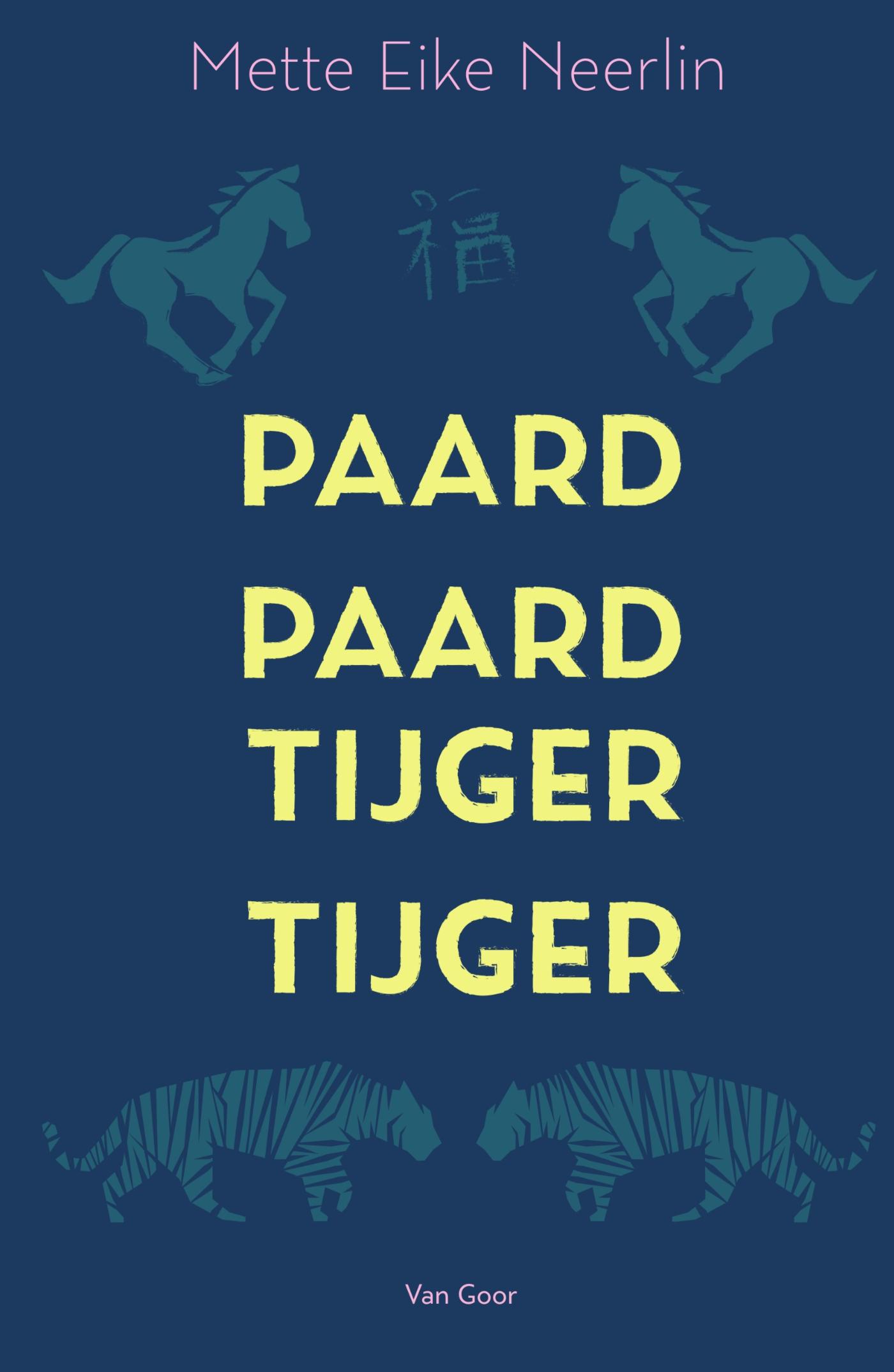 Omslag van Paard, paard, tijger, tijger