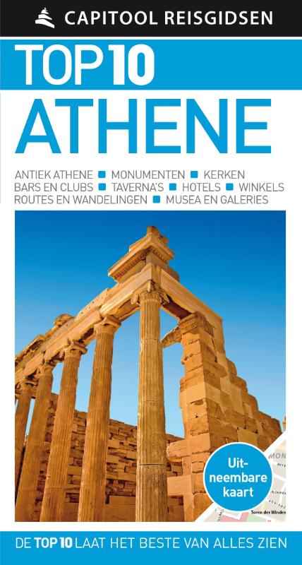 Omslag van Athene