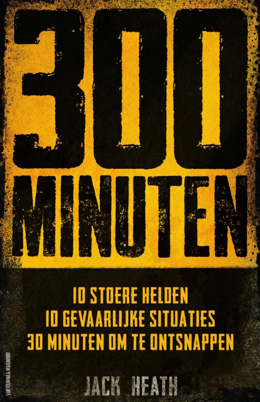 Omslag van 300 Minuten