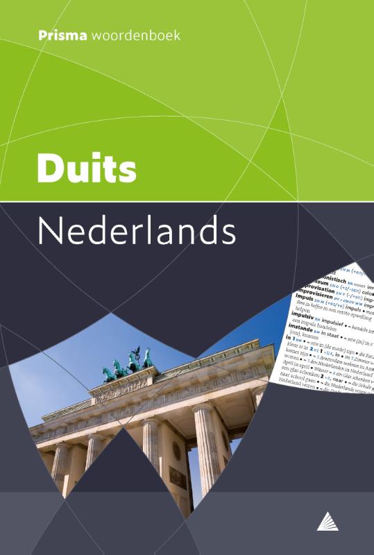 Omslag van Prisma woordenboek Duits-Nederlands