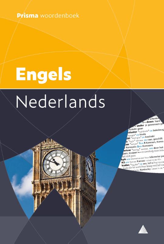 Omslag van Prisma woordenboek Engels-Nederlands