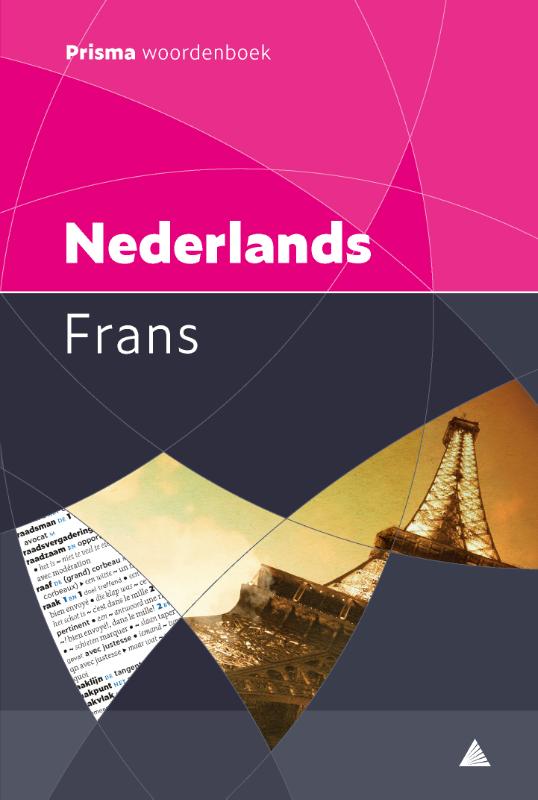 Omslag van Prisma woordenboek Nederlands-Frans