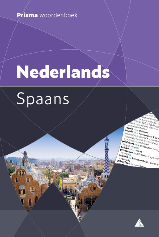 Omslag van Prisma woordenboek Nederlands-Spaans