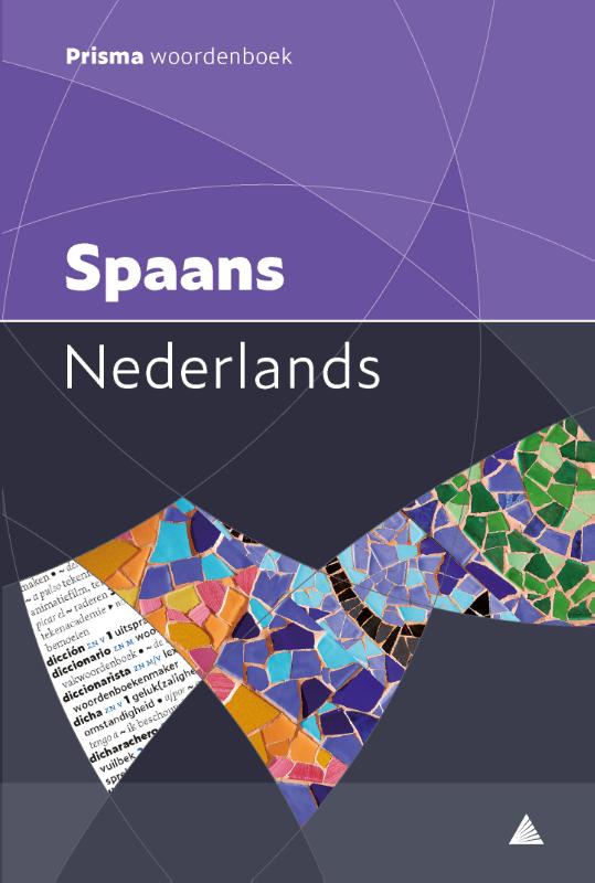 Omslag van Prisma woordenboek Spaans-Nederlands