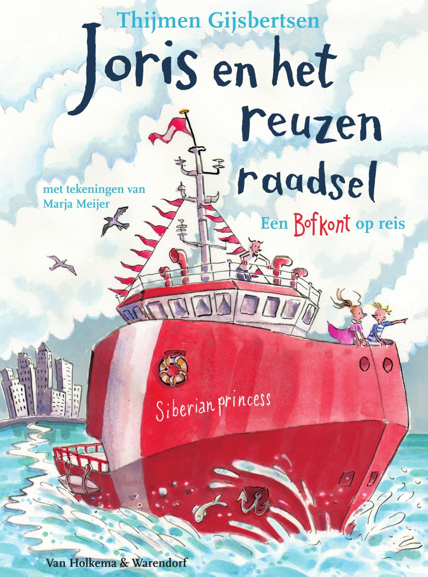 Omslag van Joris en het reuzenraadsel