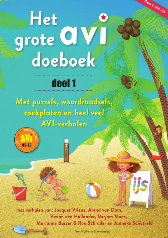 Omslag van deel 1