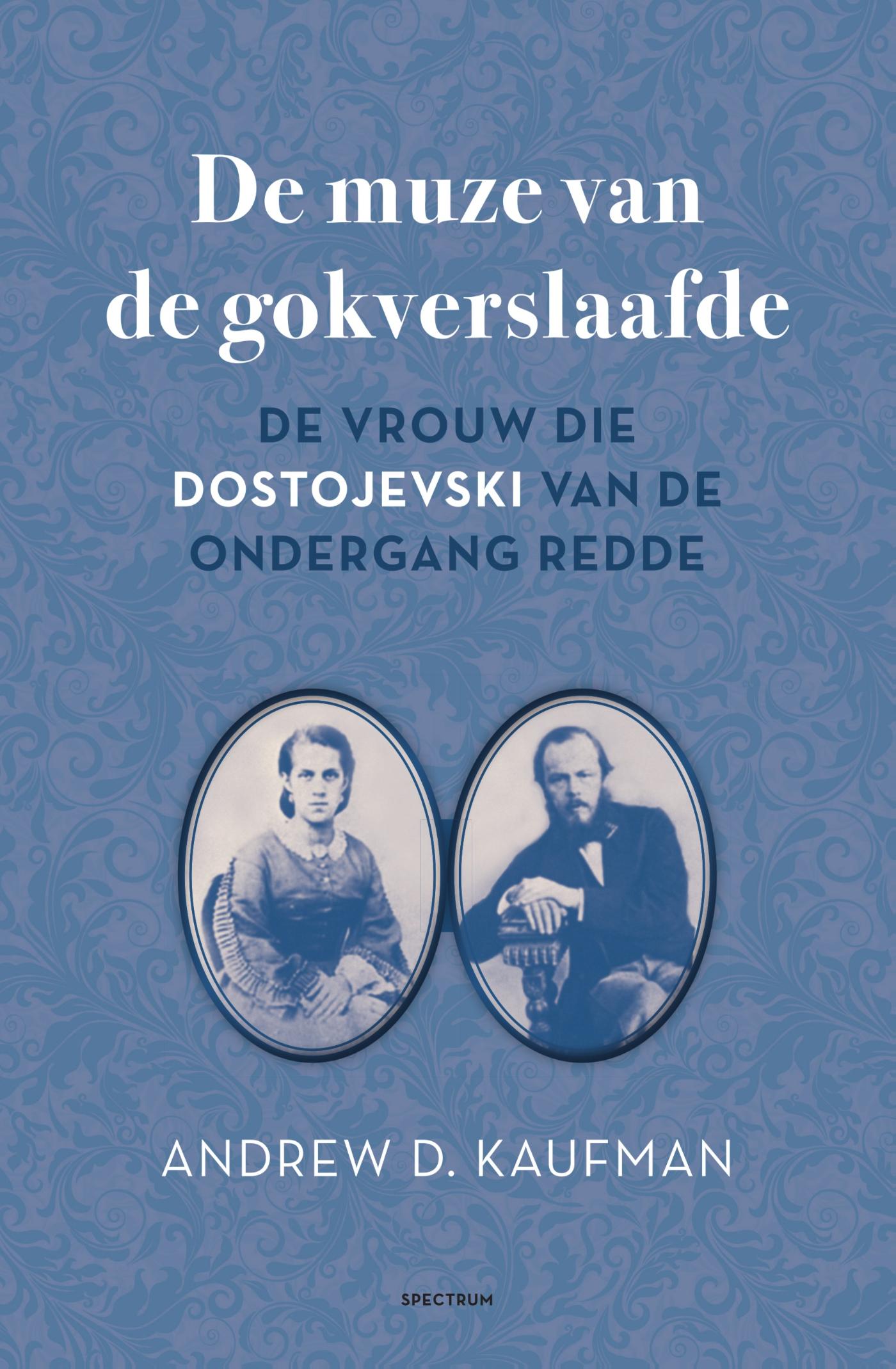 Omslag van De muze van de gokverslaafde