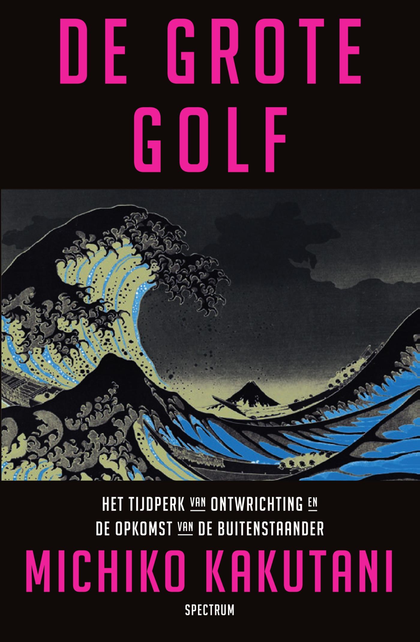 Omslag van De grote golf