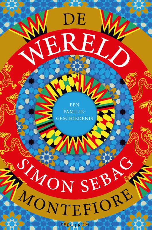 Omslag van De wereld